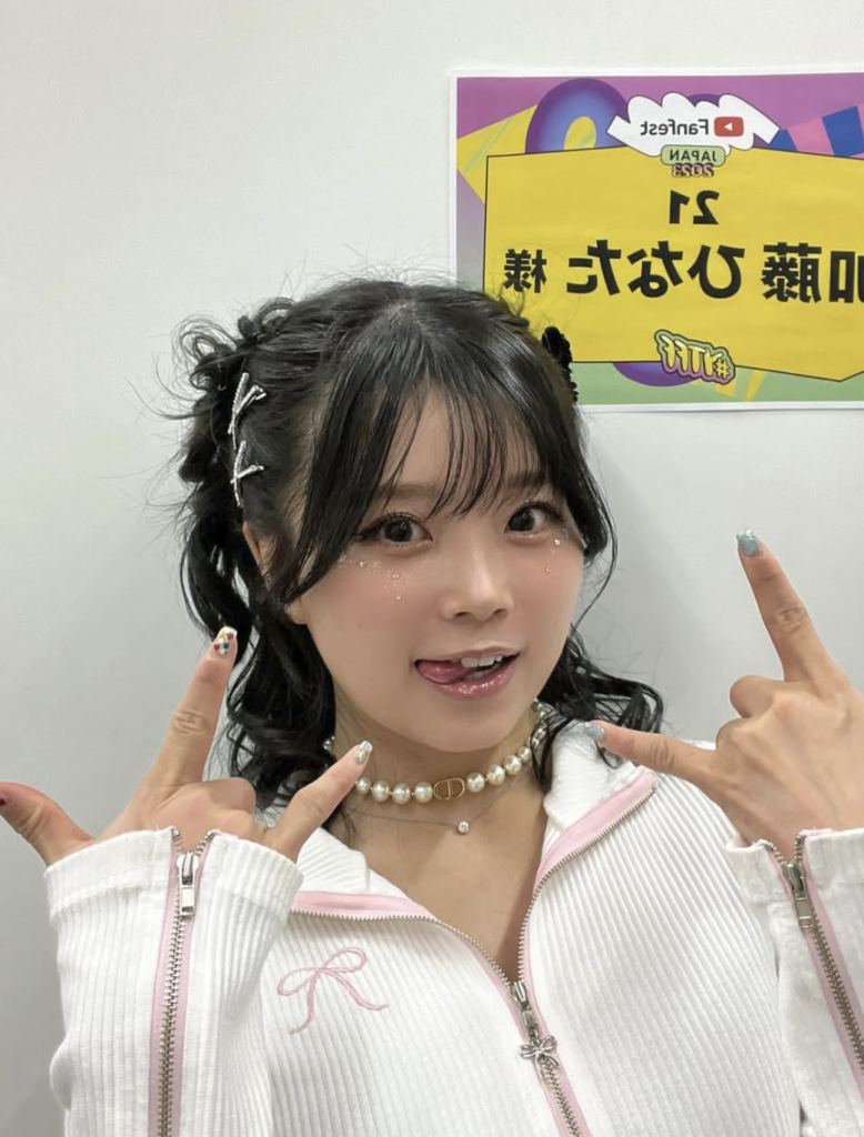 加藤ひなたと雨宮七々が同一人物と言われる理由